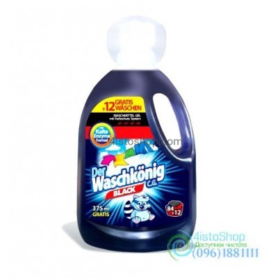 Гель для стирки черного белья Waschkönig 3.3л