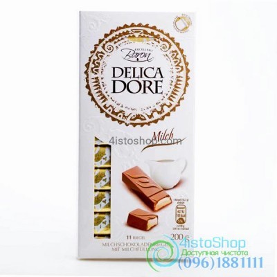 Шоколад молочный Delicadore Сливочная начинка 200г