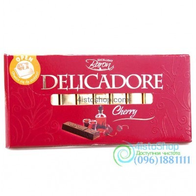 Шоколад Delicadore Вишня 200г