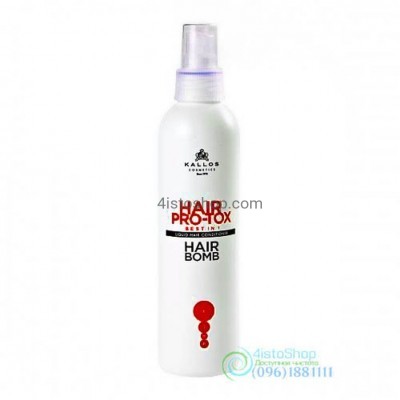 Кондиціонер-прей Kallos Pro-Tox Hair Bomb 200мл