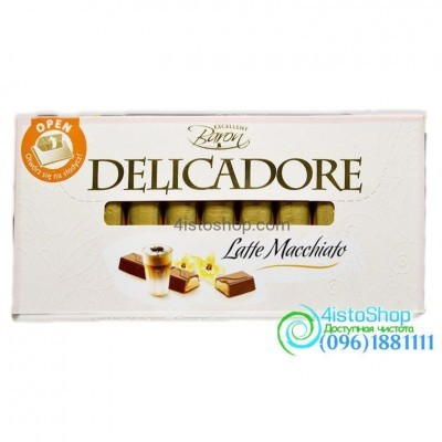 Шоколад Delicadore Латте Макиато 200г