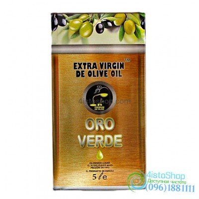 Оливковое масло Oro Verde первого отжима 5л