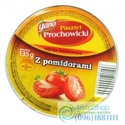 Паштет Yano Pasztet z pomidorami 135 г
