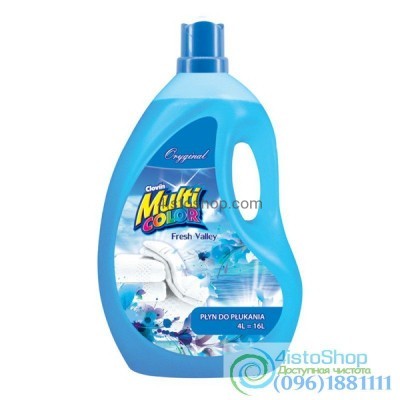 Кондиционер для белья Multicolor Морская свежесть 4л