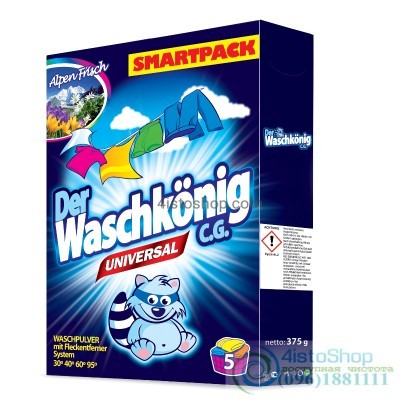 Стиральный порошок универсальный Waschkonig 375 г