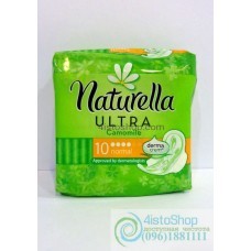 Naturella Camomile Ultra Normal гигиенические прокладки 10 шт