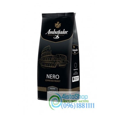 Ambassador NERO Кава зернова 1кг