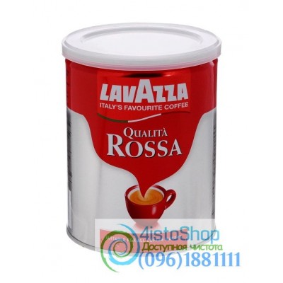 Lavazza Qualita Кава мелена Rosso з/б 250г