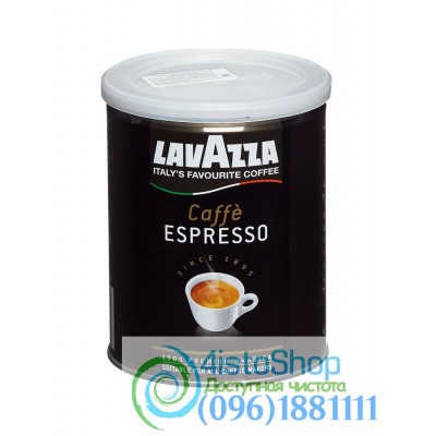 Кава мелена Lavazza Espresso з/б 250 г