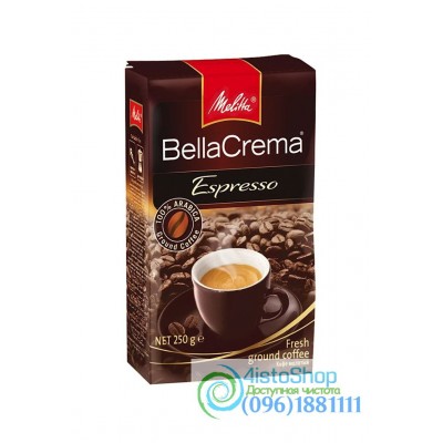 Melitta Espresso Кава мелена брикет 250г
