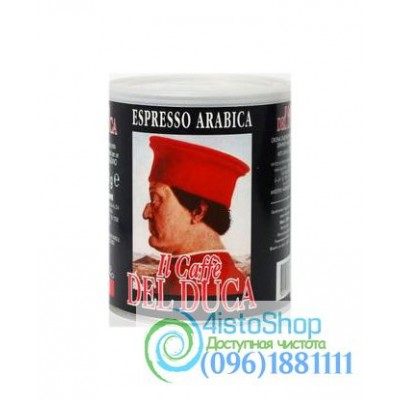 Кава мелена Del Duca Espresso Arabika