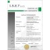 Гироскутер Smartway UERA-ESU002 розовая абстракция 10" 