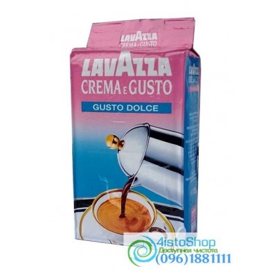 Lavazza Crema e Gusto Dolce Кава мелена 250г