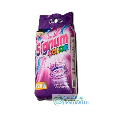 Пральний порошок Signum Color 10кг