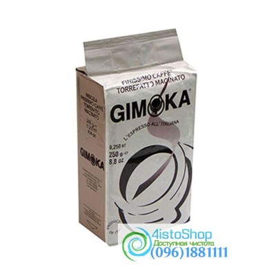 Gimoka Bianco Кава мелена 250г