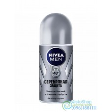 Дезодорант-антиперспирант шариковый Nivea Men Серебряная защита 50мл