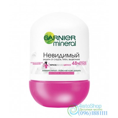 Антиперспирант Garnier Mineral Невидимый Прикосновение нежности роликовый 50мл