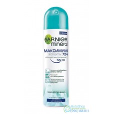 Антиперспирант Garnier Mineral Максимальная защита 72 часа спрей 150мл