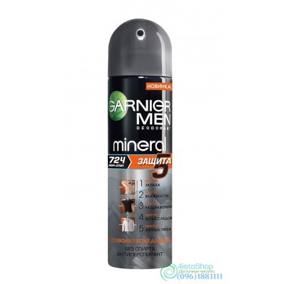 Антиперспирант Garnier Men Mineral Защита 5 спрей 150мл