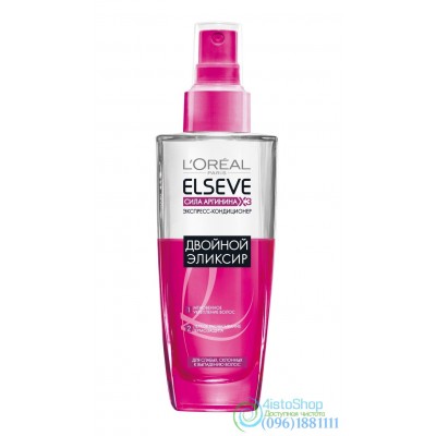 Экспресс-кондиционер L'Oreal Paris Elseve Сила Аргинина для слабых, склонных к выпадению волос 200мл