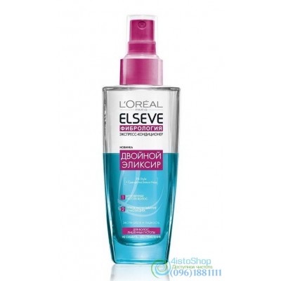 Экспресс-кондиционер для волос L’Oreal Paris Elseve Фибрология для лишенных густоты волос 200мл