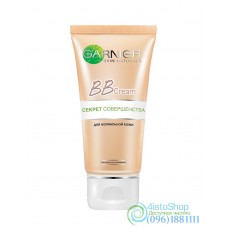 BB крем Garnier Skin Naturals Секрет совершенства натурально-бежевый для нормальной кожи 50мл