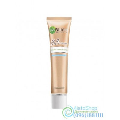 BB крем Garnier Skin Naturals Секрет совершенства натурально-бежевый для смешанной и жирной кожи 50мл