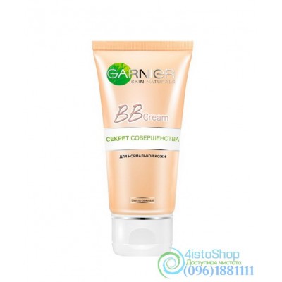 BB крем Garnier Skin Naturals Секрет совершенства светло-бежевый для нормальной кожи 50мл