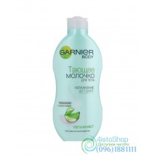 Тающее молочко для тела Garnier Body с экстрактом алоэ вера 250мл