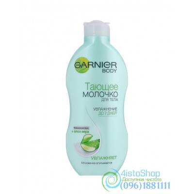 Тающее молочко для тела Garnier Body с экстрактом алоэ вера 250мл