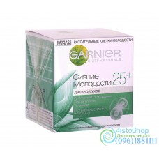 Дневной крем для лица Garnier Skin Naturals Сияние Молодости 25+ 50мл
