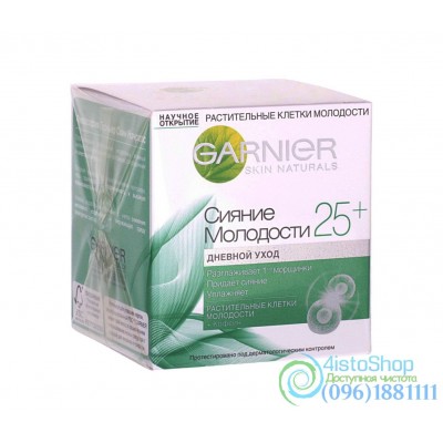 Дневной крем для лица Garnier Skin Naturals Сияние Молодости 25+ 50мл