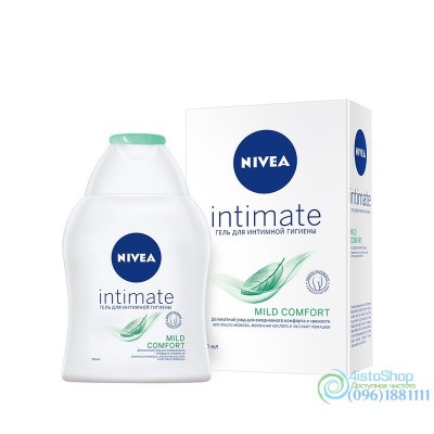 Гель для інтимної гігієни Nivea Natural 250мол