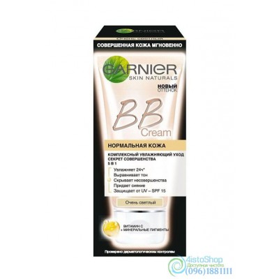 BB крем для комбинированной кожи Garnier Skin Naturals Секрет совершенства 50мл