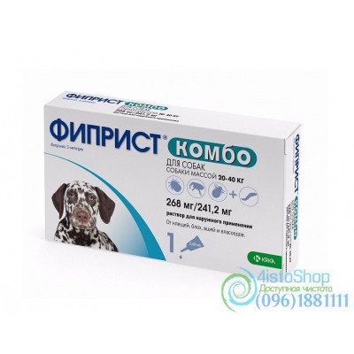 KRKA Фиприст Комбо для собак 20-40кг 1 пипетка