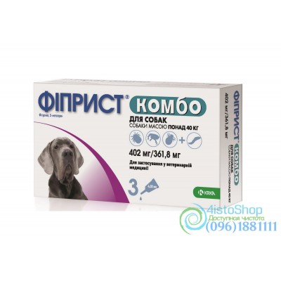 KRKA Фиприст Комбо для собак более 40кг 1 пипетка