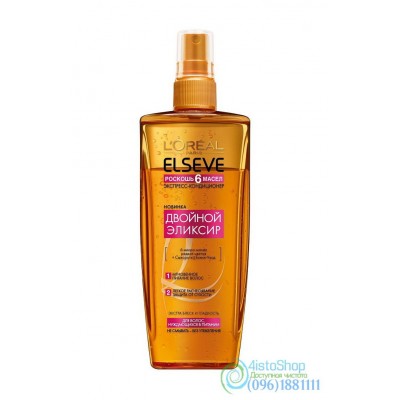 Экспресс-кондиционер L'Oreal Paris Elseve Двойной Эликсир Роскошь 6 масел 200мл