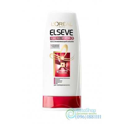 Бальзам-ополаскиватель L'Oreal Paris Elseve Полное Восстановление 5 для ослабленных и поврежденных волос 200мл