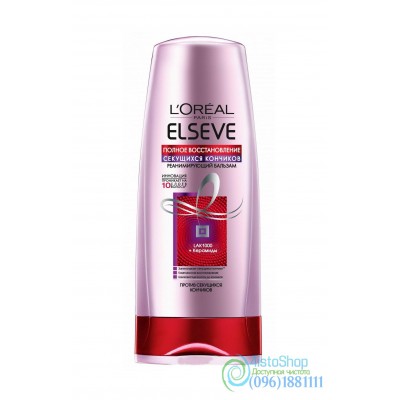 Бальзам L'Oreal Paris Elseve Полное Восстановление для секущихся кончиков 200мл 