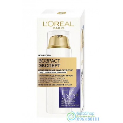 Комплексный крем-уход L'oreal Paris Возраст эксперт 55+ Скульптор для лица и шеи 50мл