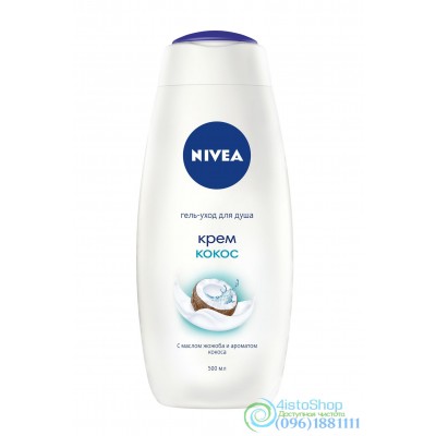 Гель для душу Nivea Крем Кокос 500 мл