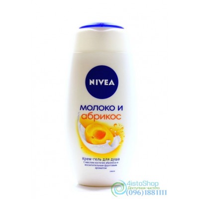 Гель-крем для душа Nivea Молоко и абрикос 250мл