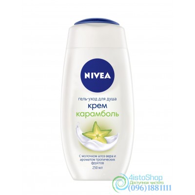 Гель для душу Nivea Крем Карамболь 250 мл