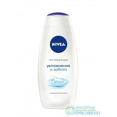 Гель для душу Nivea Зволоження та турбота 500мл