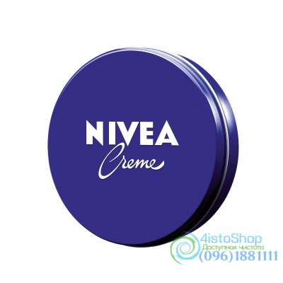 Універсальний зволожуючий крем Nivea 250мл