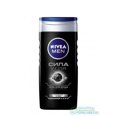 Гель для душу Nivea Men Сила вугілля