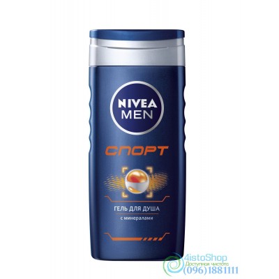 Гель для душу Nivea Men Спорт 