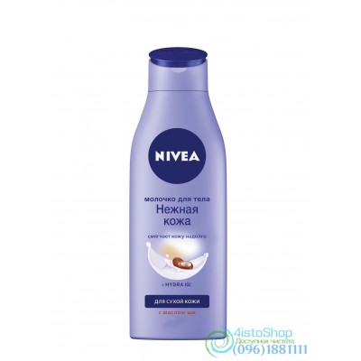 Молочко для тіла Nivea Ніжна шкіра для сухої шкіри 250мл