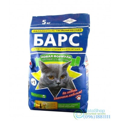 Песок Барс крупный 5кг