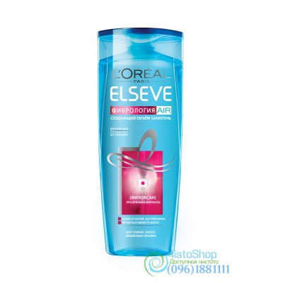 Шампунь L’Oreal Paris Elseve Фибрология Air для тонких волос 400мл